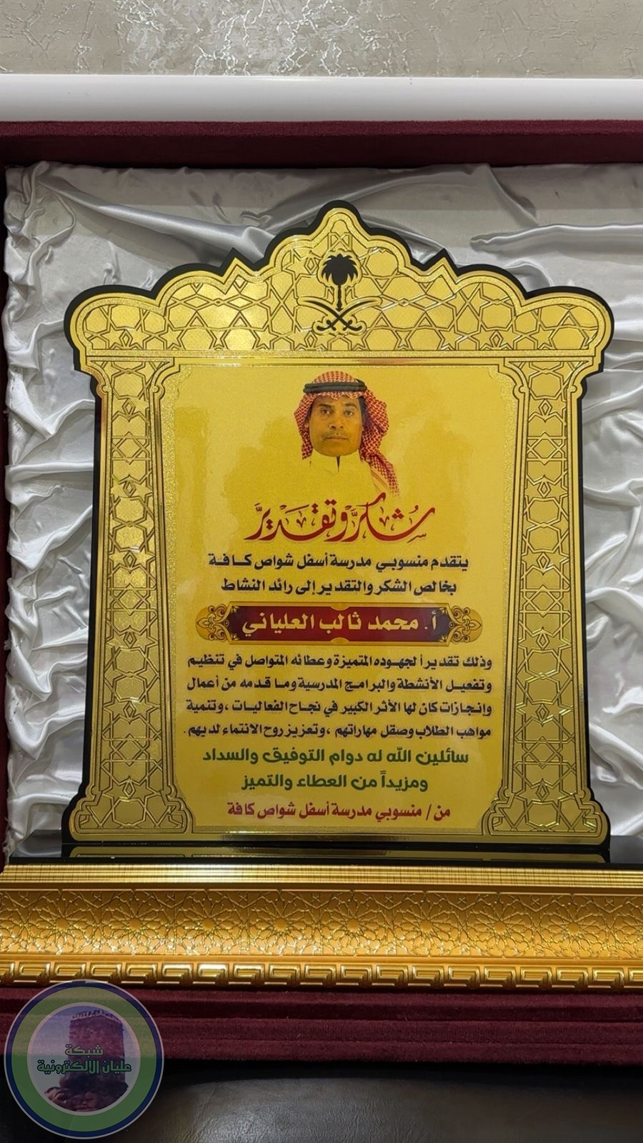 image image