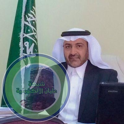 الدكتور سحمان بن محمد يكرم الشاعر حزمي القرني